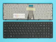 Клавіатура Lenovo&nbsp;Ideapad&nbsp;S500